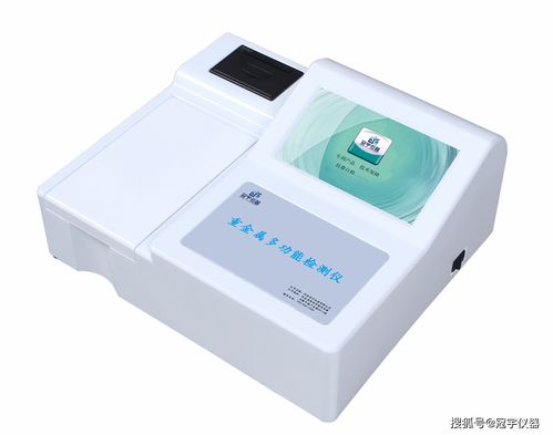 重庆市市场监督管理局通报1069批次食品安全抽检结果 重金属超标问题需高度警惕